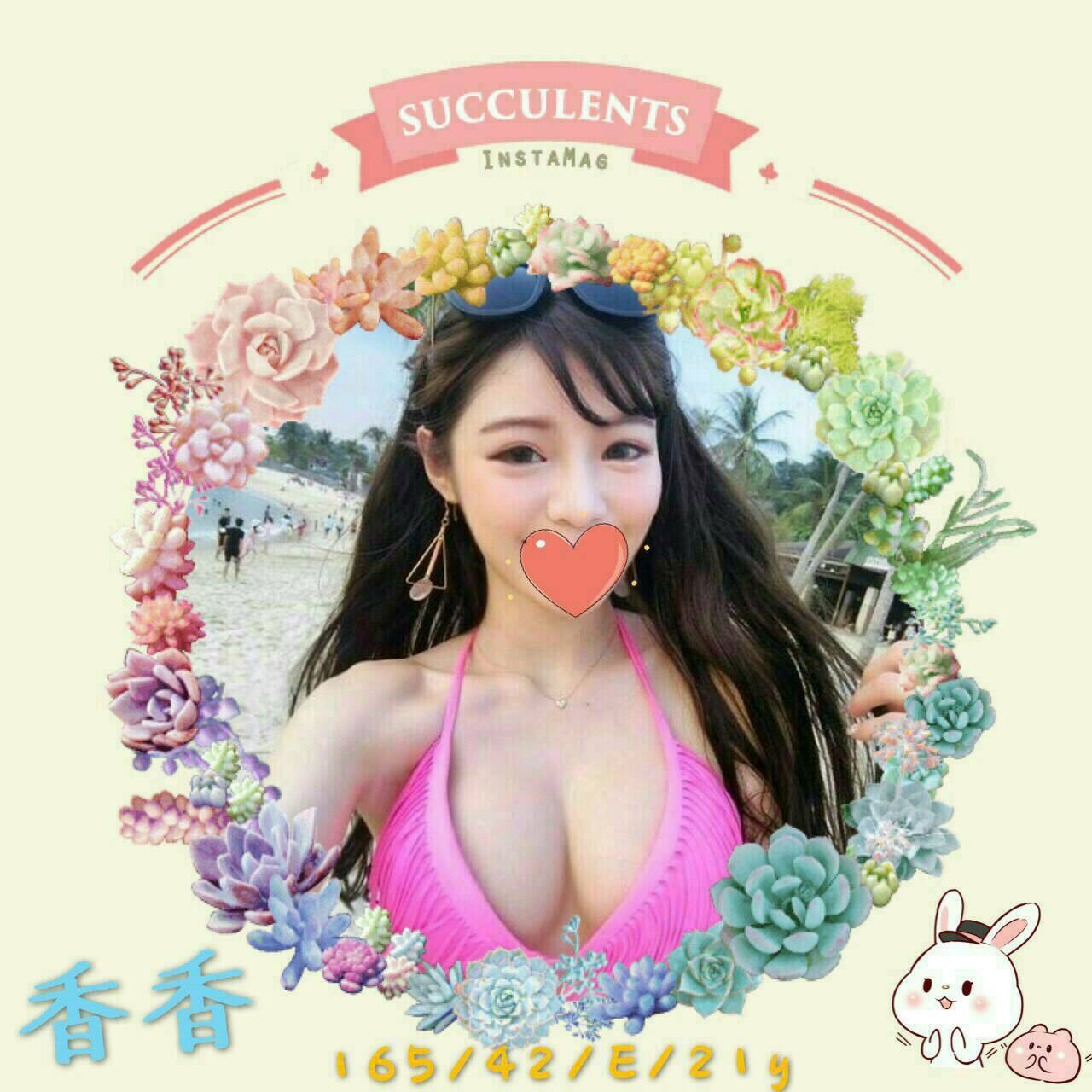 COCO外送屏東 小果 164/48/31/34E